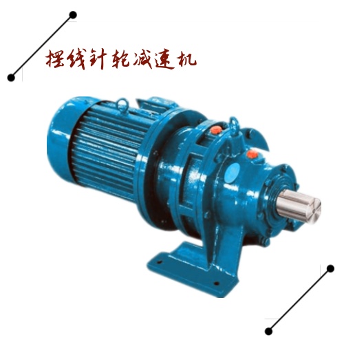 BWD5-23-7.5kw臥式擺線(xiàn)針輪減速機(jī)