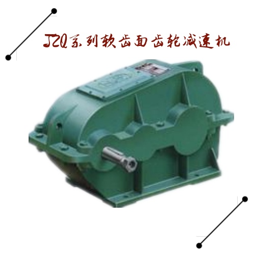 云南昆明JZQ500減速機(jī)廠(chǎng)家直銷(xiāo)